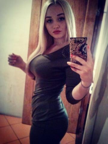 Лея